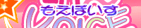 ����ӁA�i���[�V�����A�̋Ȃ̎󒍂��s���Ă��܂�